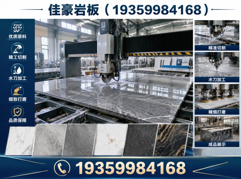 望城区19359984168展示图